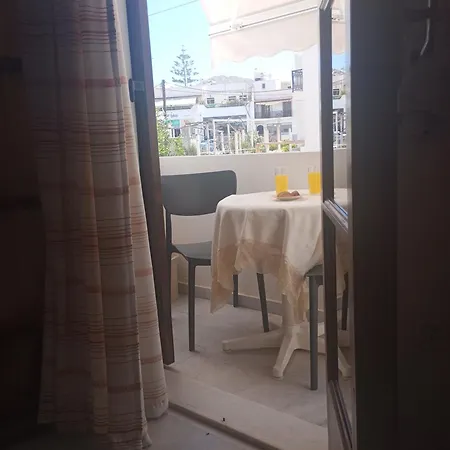Katerina شقة
